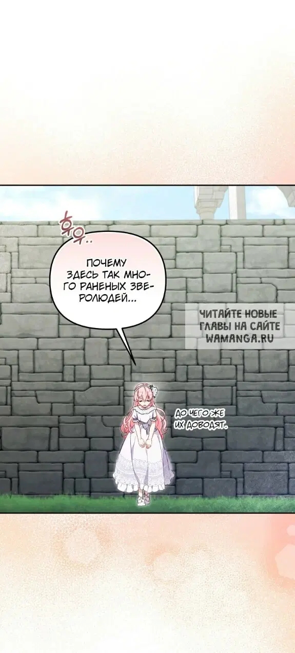 Page 47.000