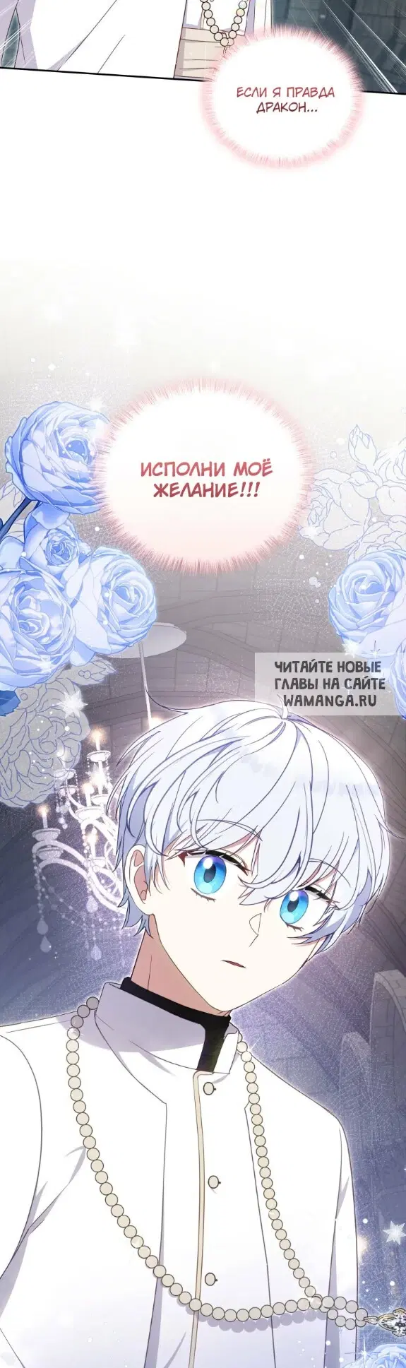 Page 47.000