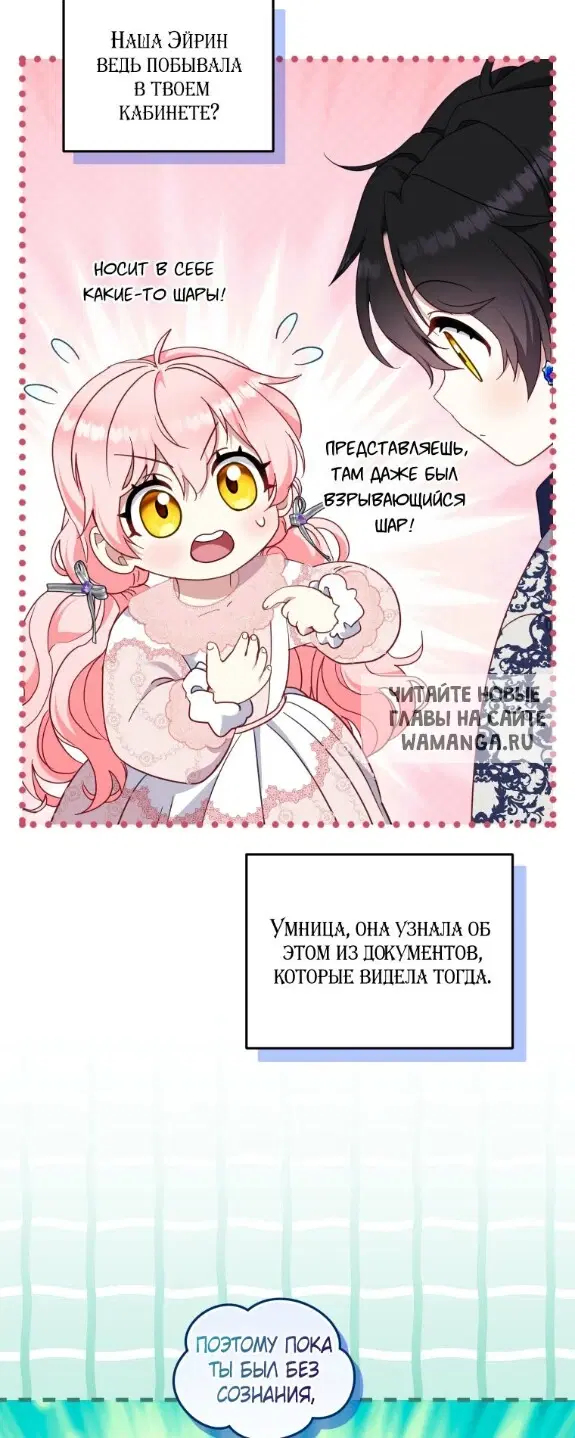 Page 47.000