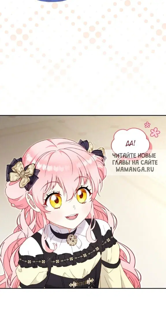 Page 47.000