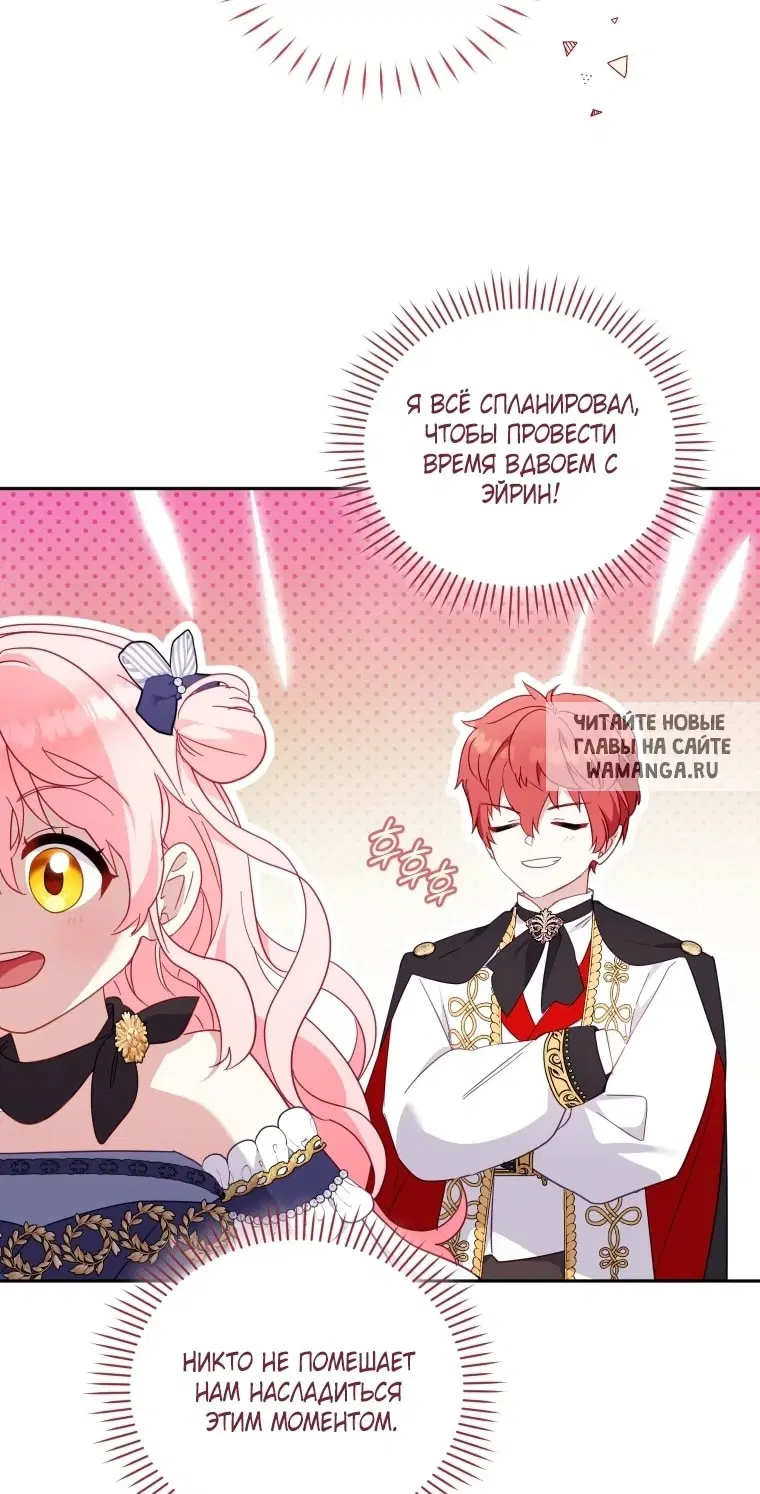 Page 47.000