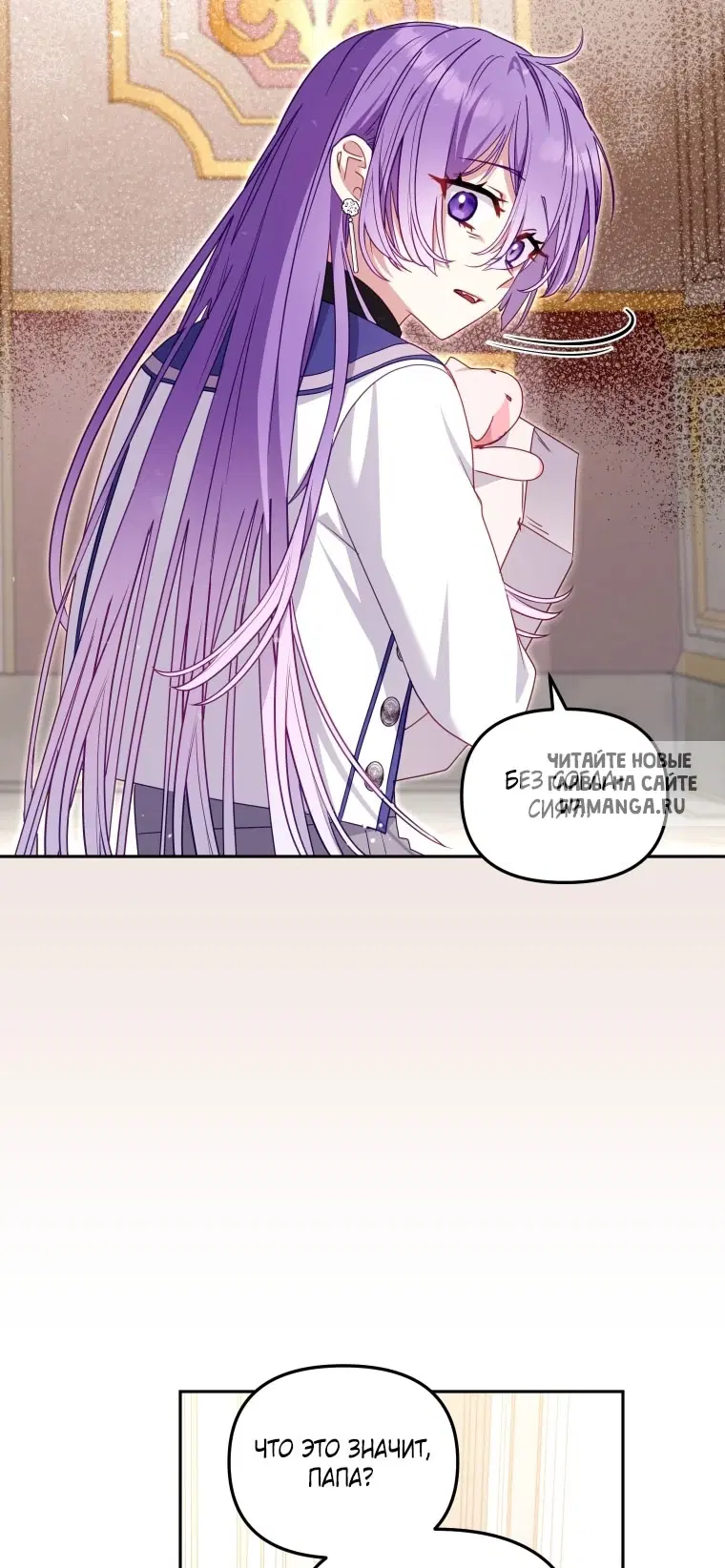 Page 47.000
