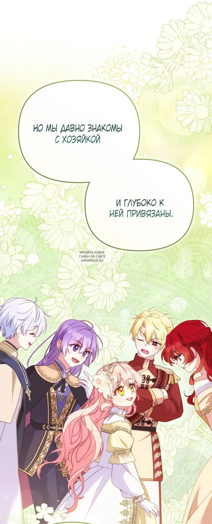 Page 47.000