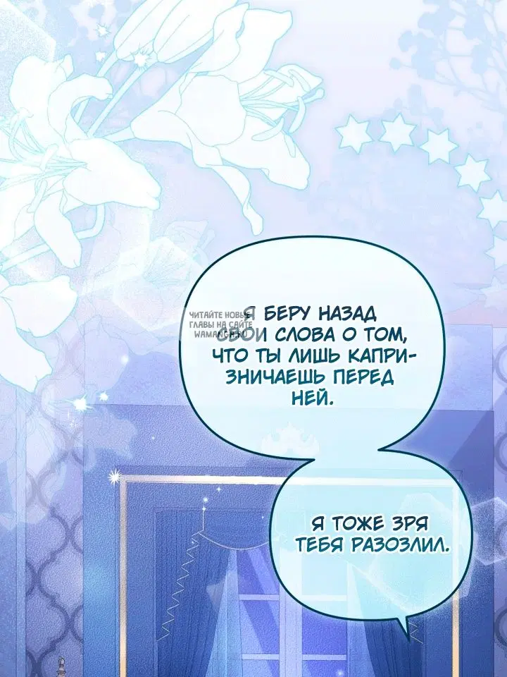 Page 47.000