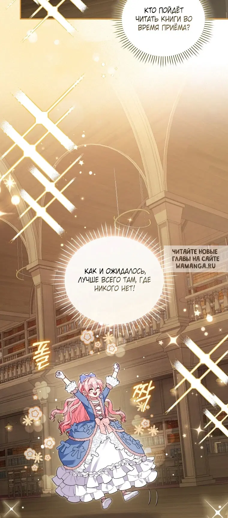 Page 48.000