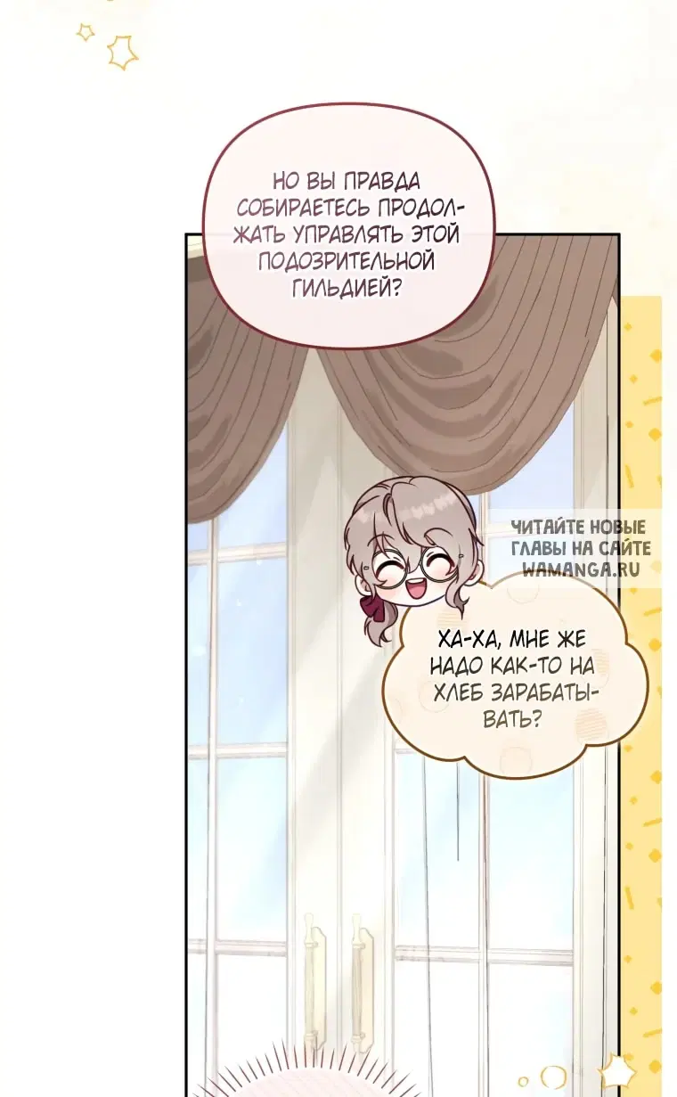 Page 48.000