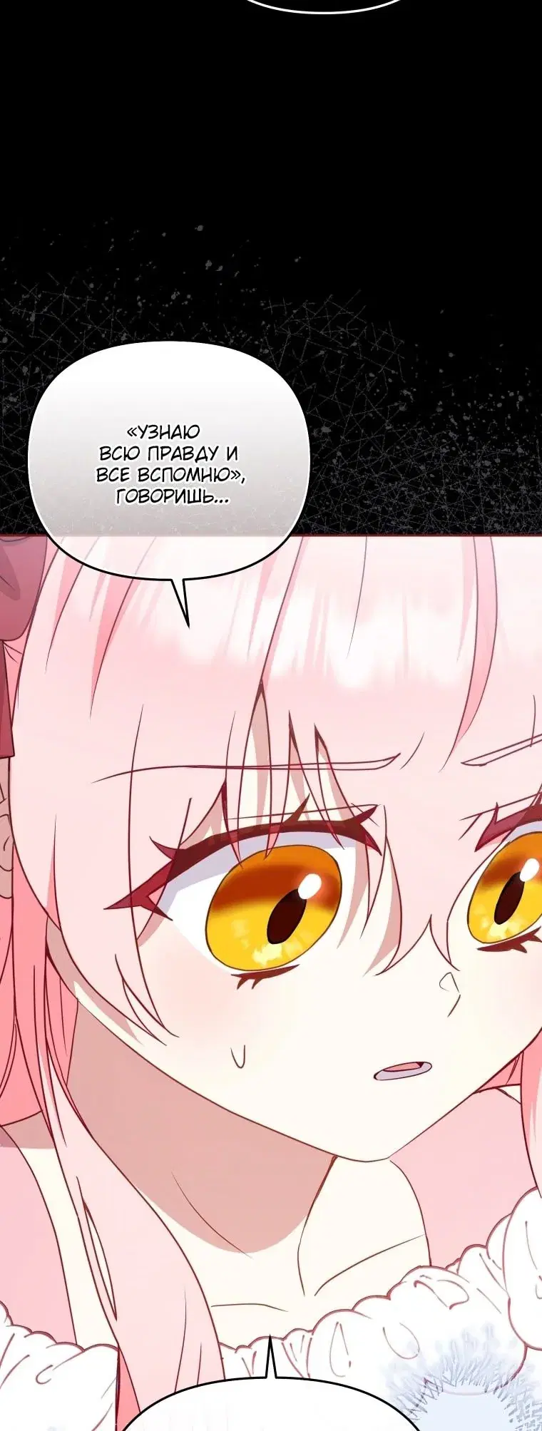 Page 48.000