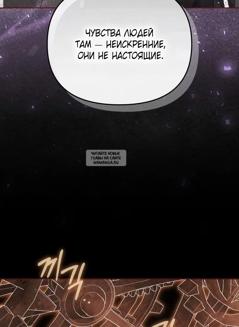 Page 48.000
