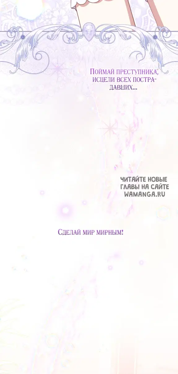 Page 48.000