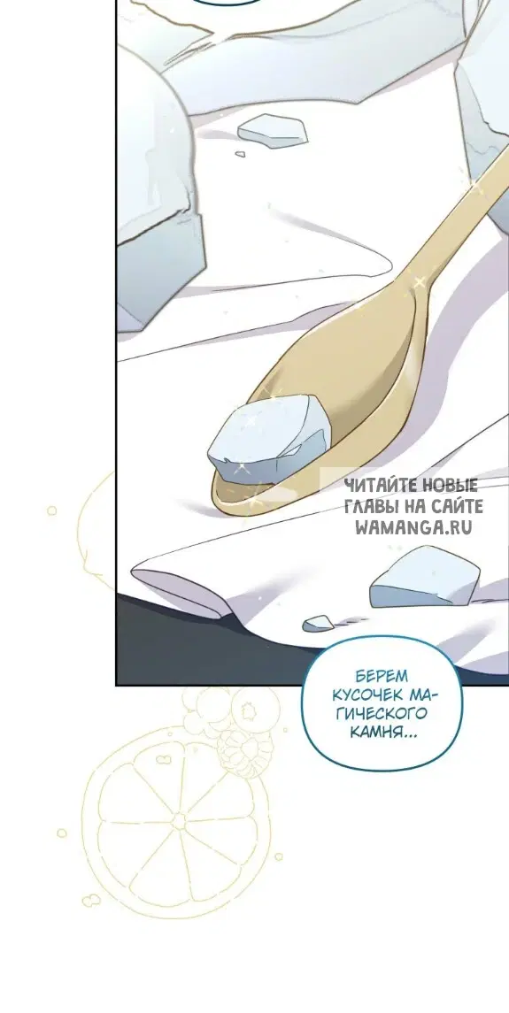 Page 48.000