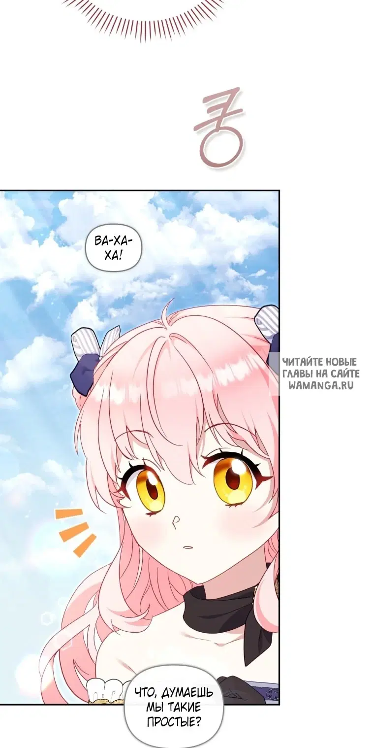Page 48.000