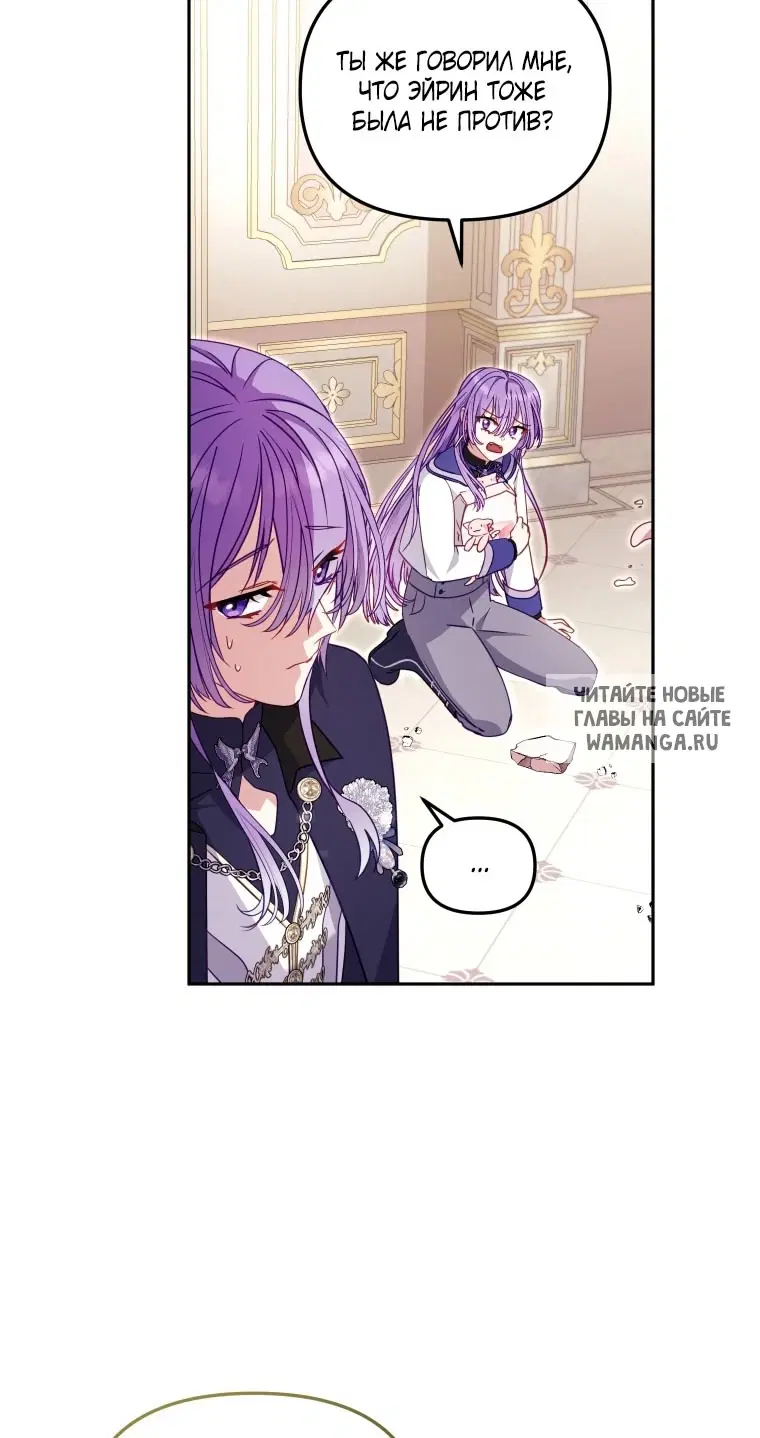 Page 48.000