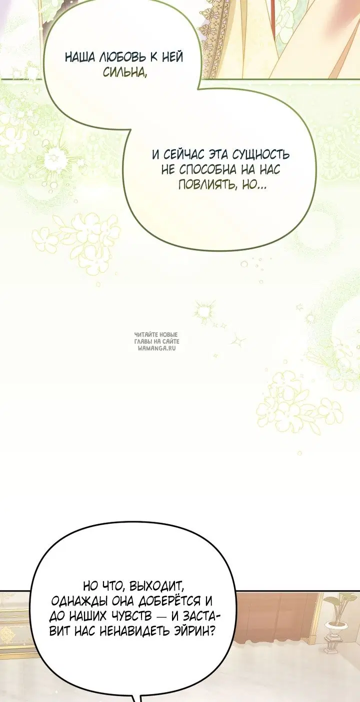 Page 48.000