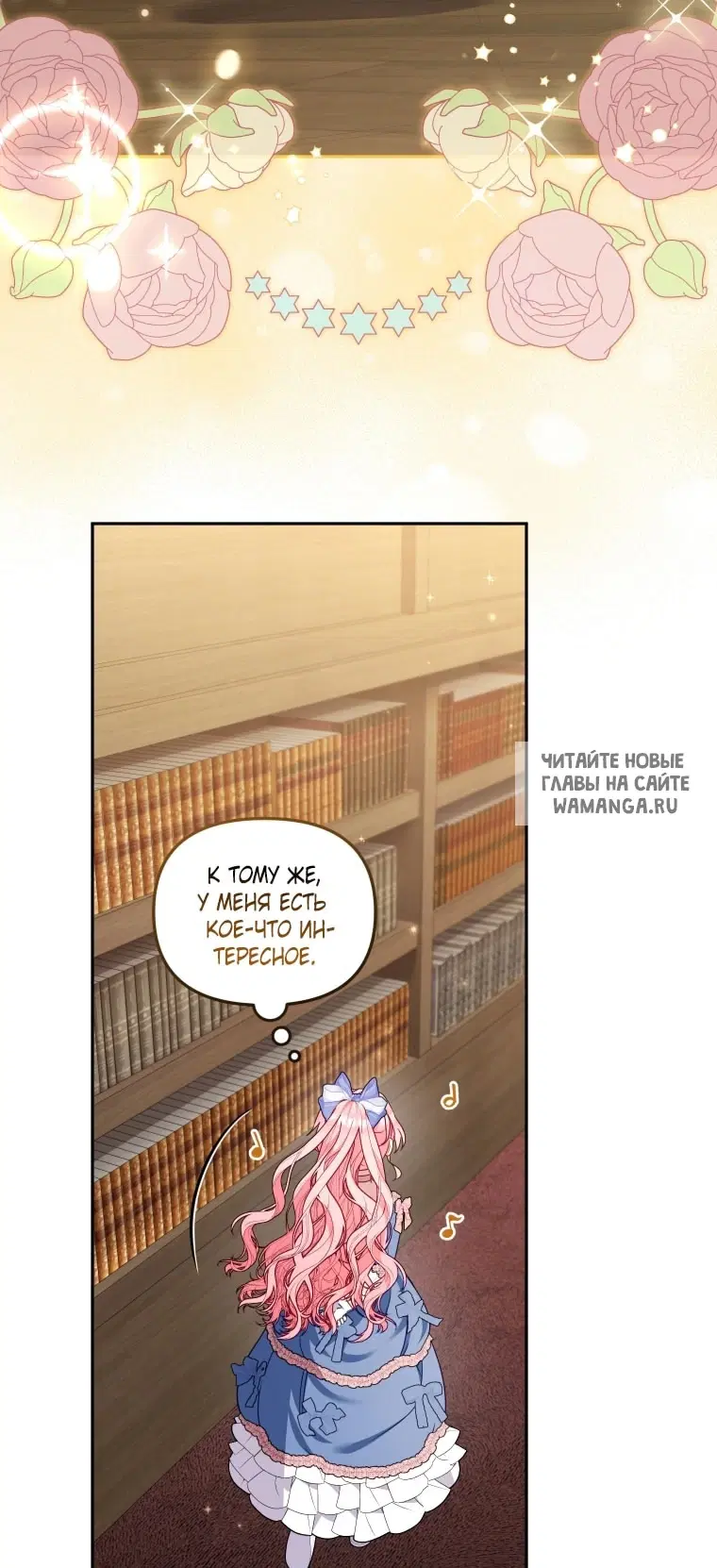 Page 49.000