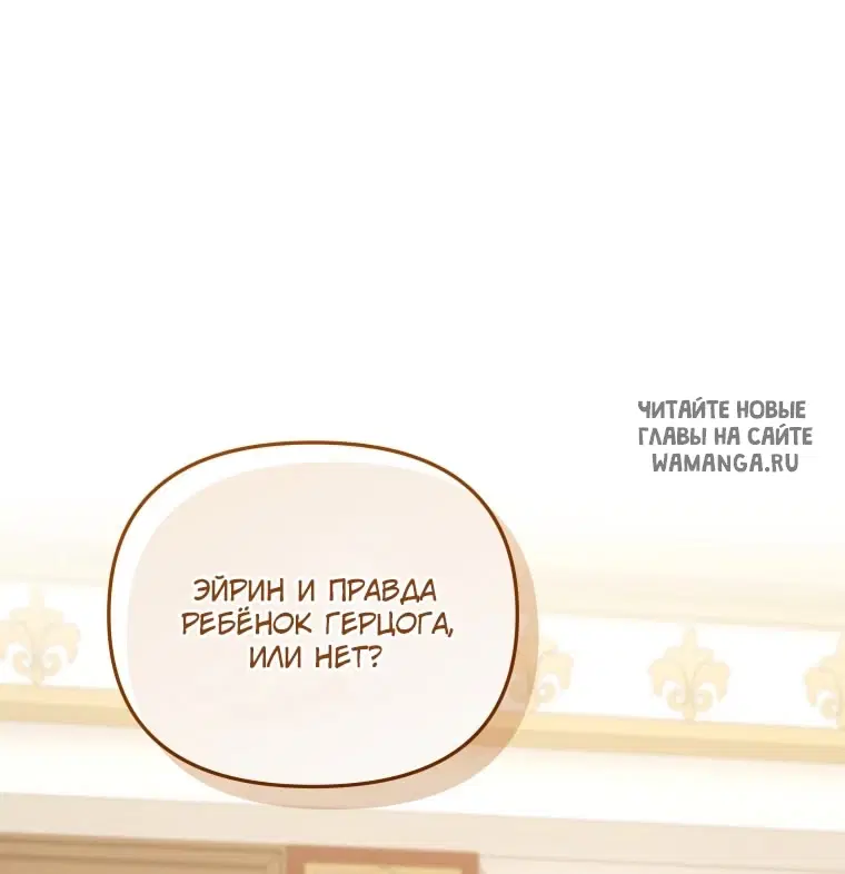 Page 49.000