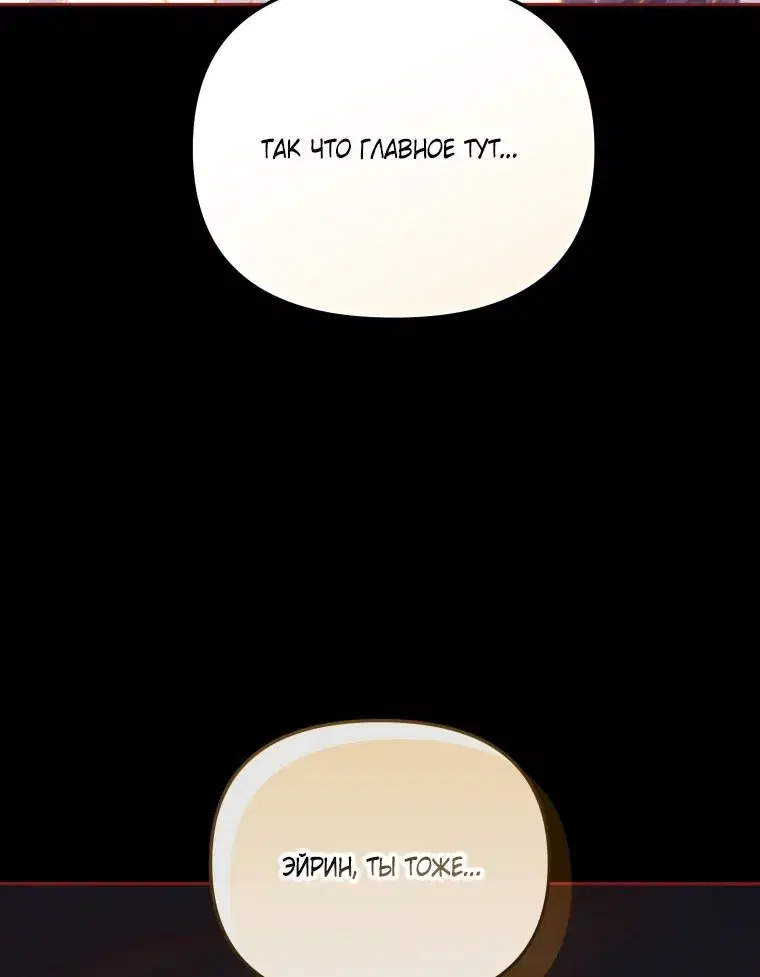 Page 49.000