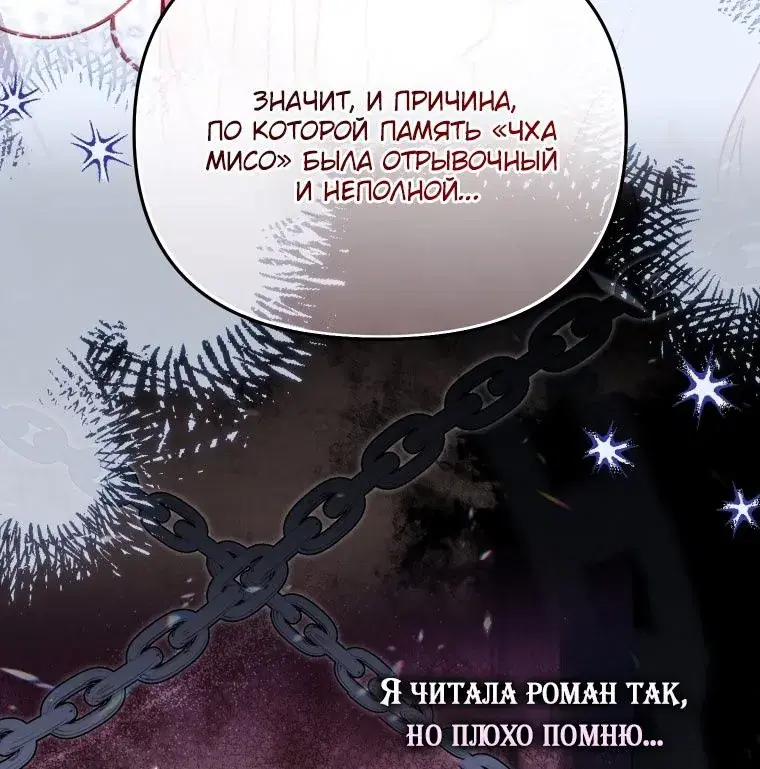 Page 49.000
