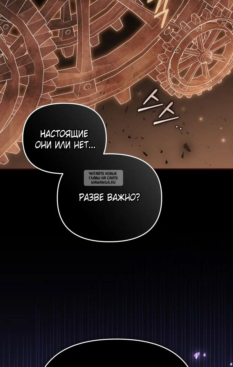Page 49.000