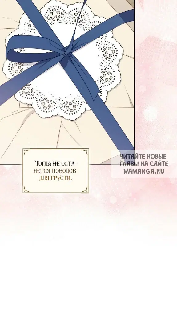 Page 49.000