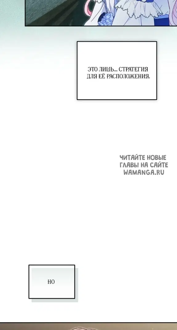 Page 40.000