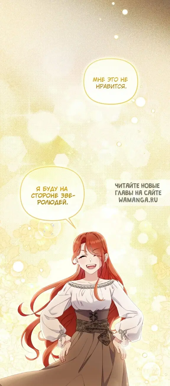 Page 40.000