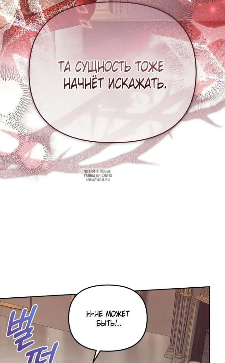 Page 40.000