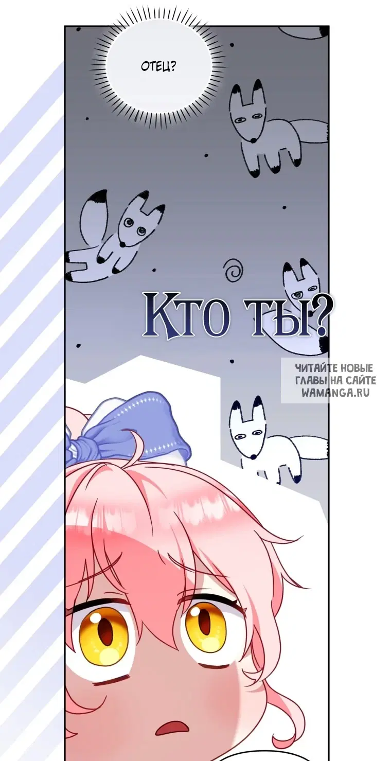 Page 41.000