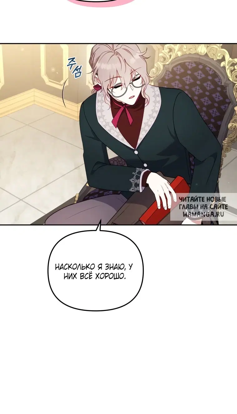 Page 41.000