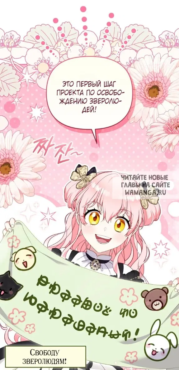 Page 41.000
