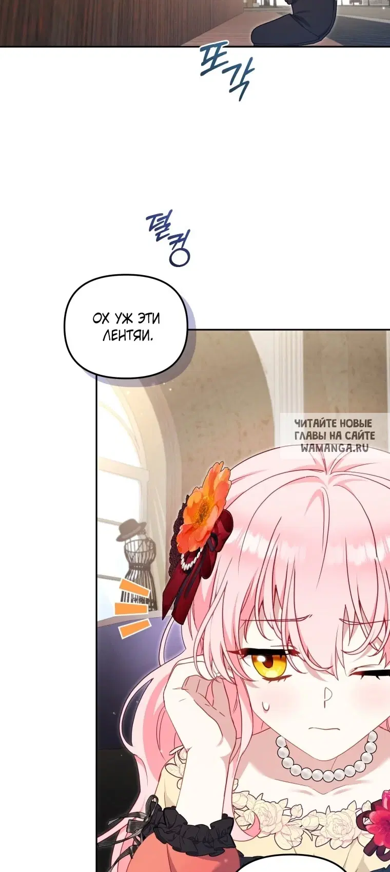 Page 41.000