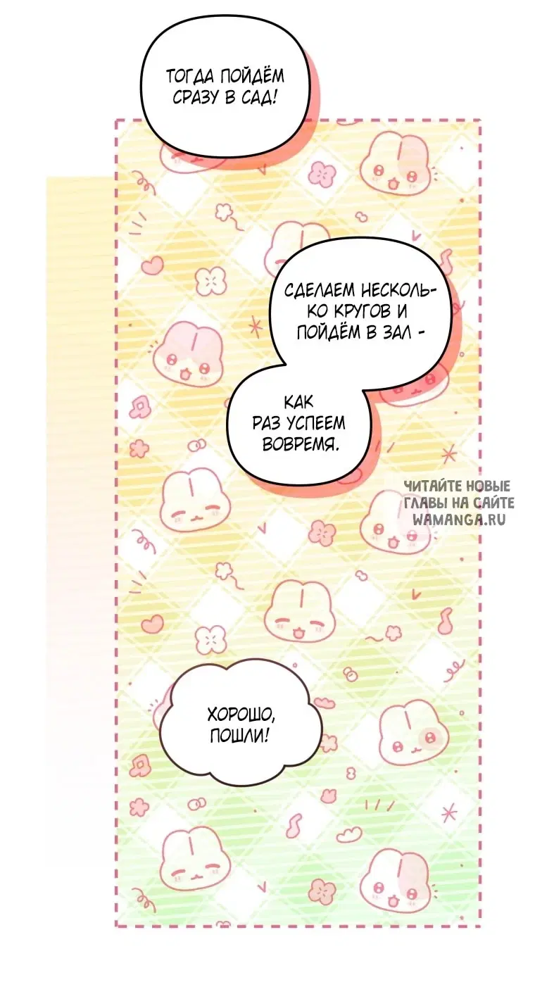 Page 41.000