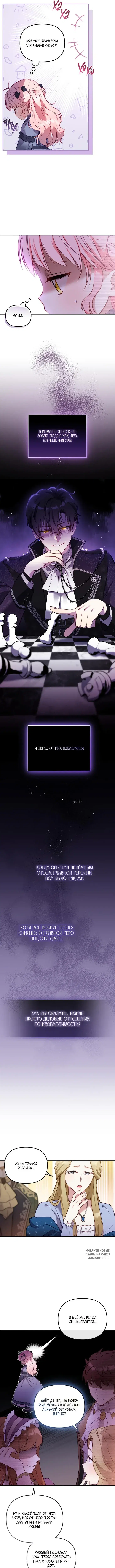 Page 4.000