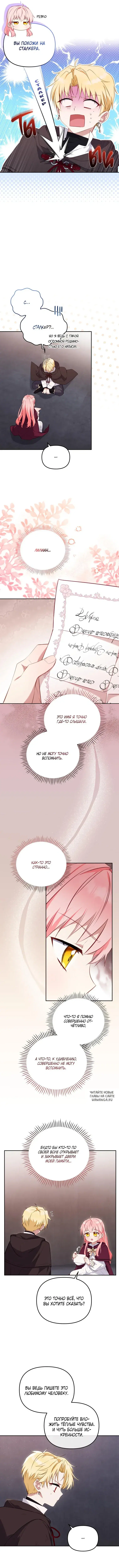 Page 4.000