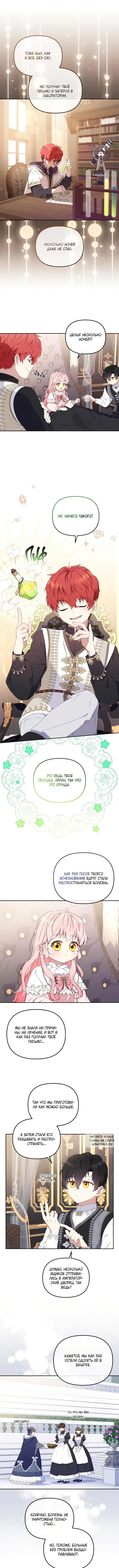 Page 4.000