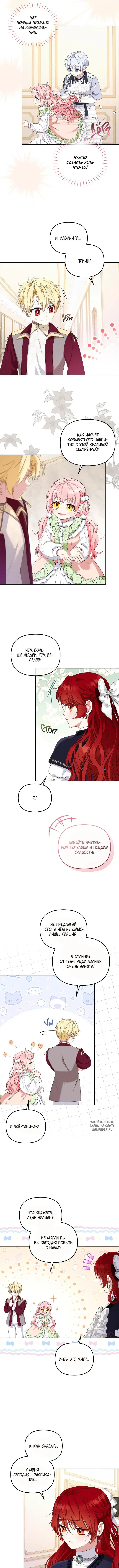 Page 4.000