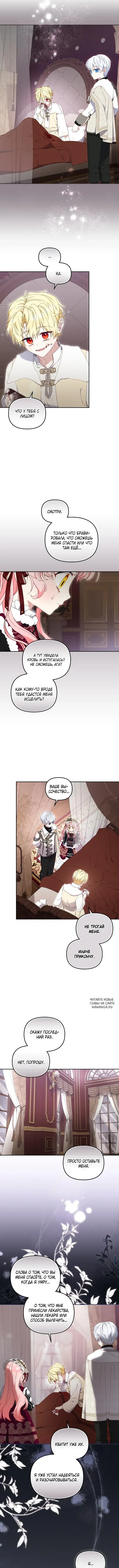 Page 4.000