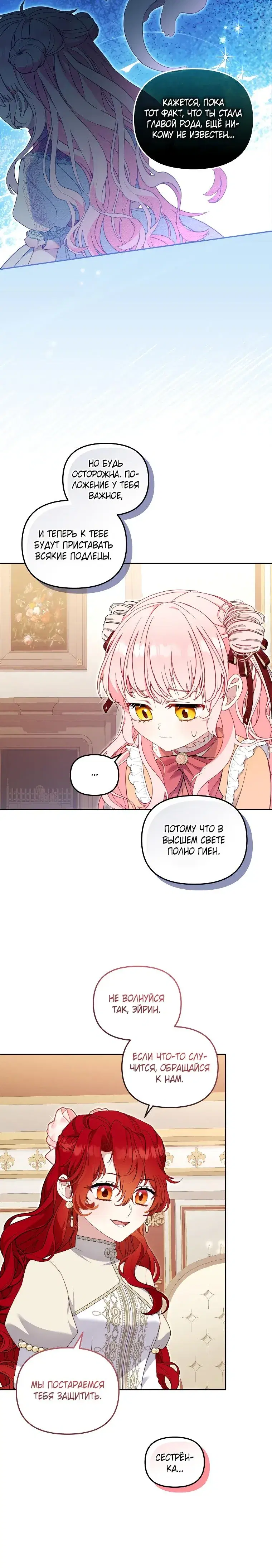 Page 4.001