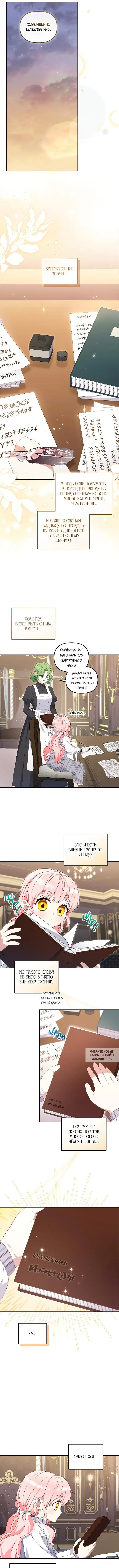 Page 4.000