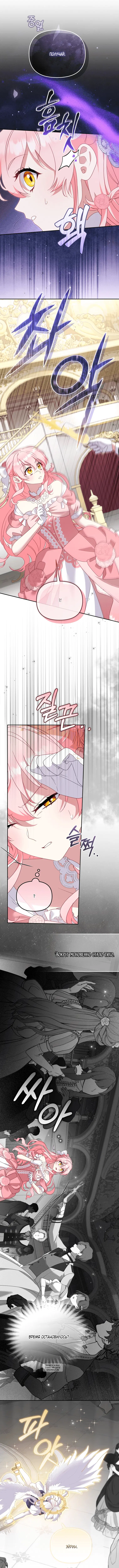Page 4.000