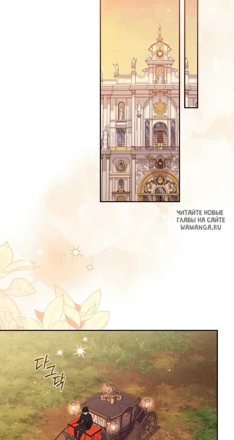 Page 42.000