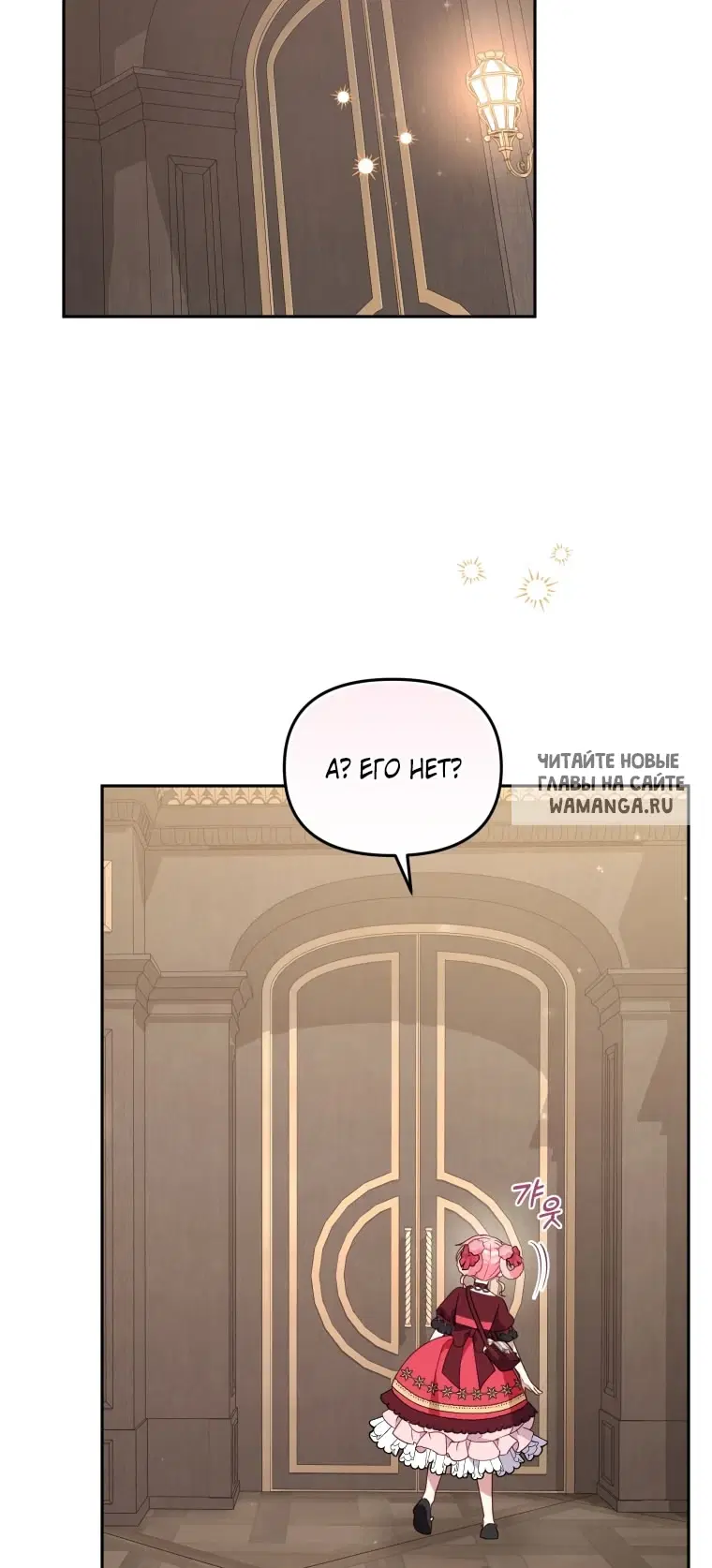 Page 42.000