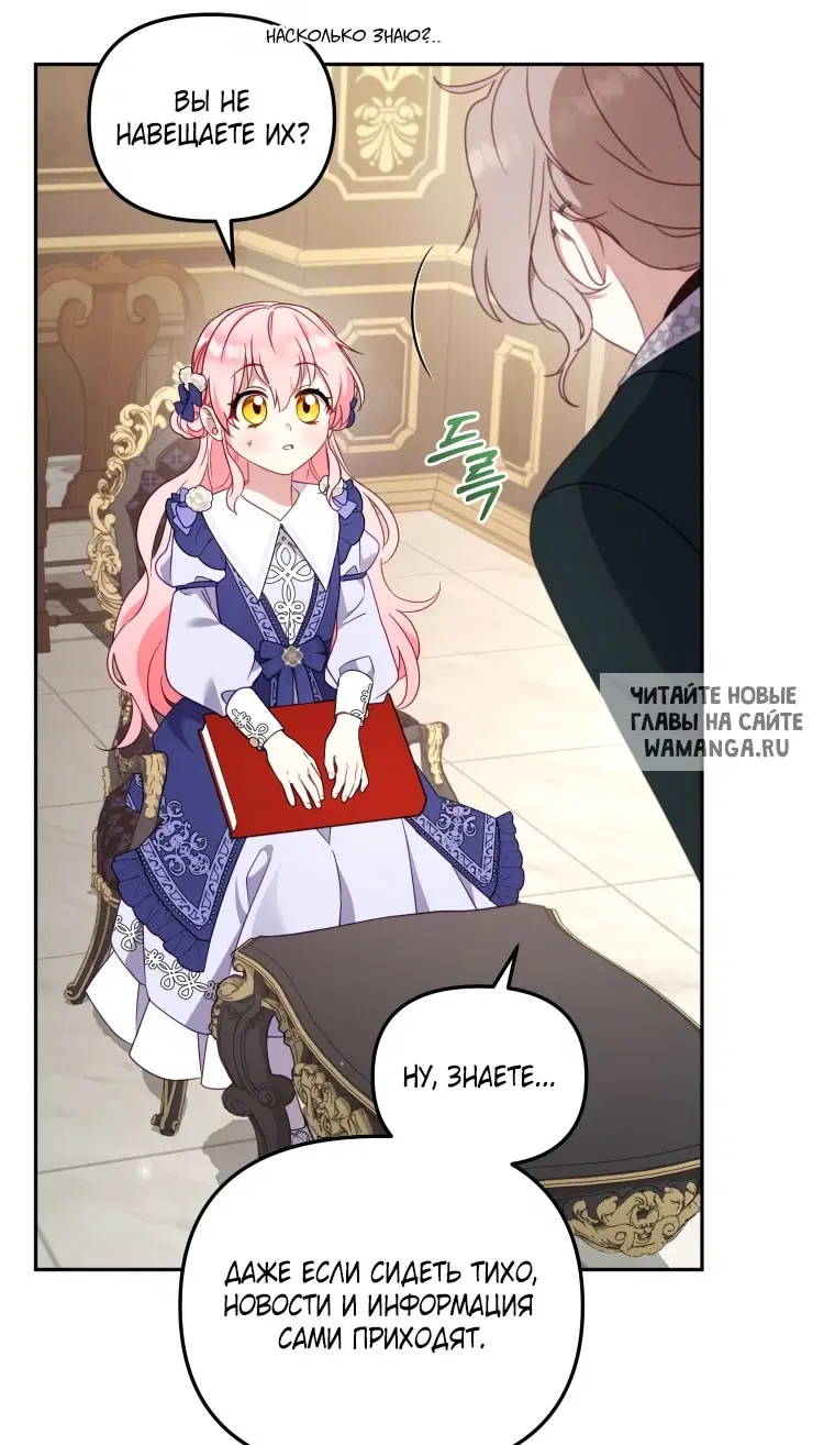 Page 42.000