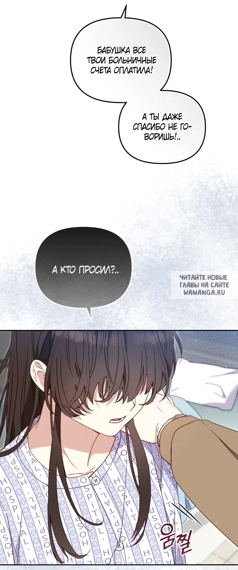 Page 42.000