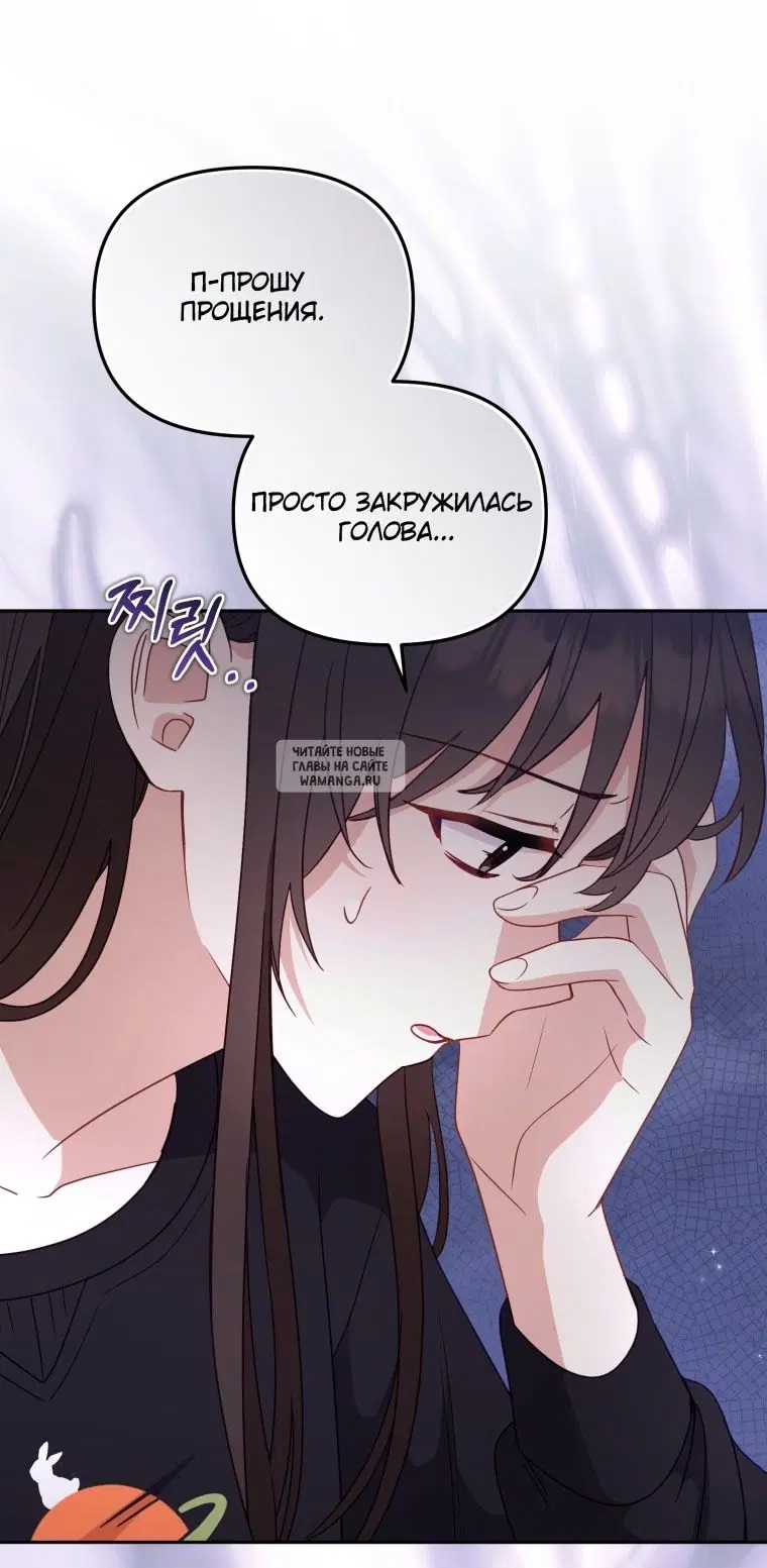 Page 42.000