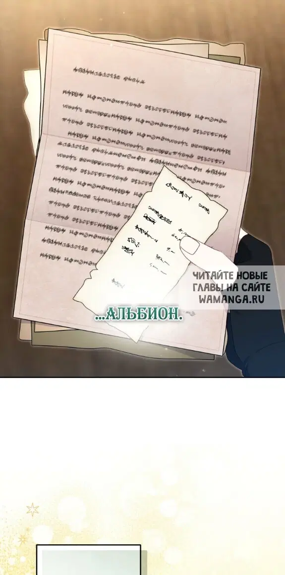 Page 42.000