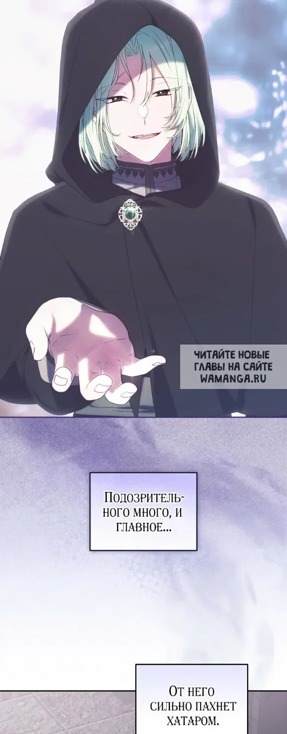 Page 42.000