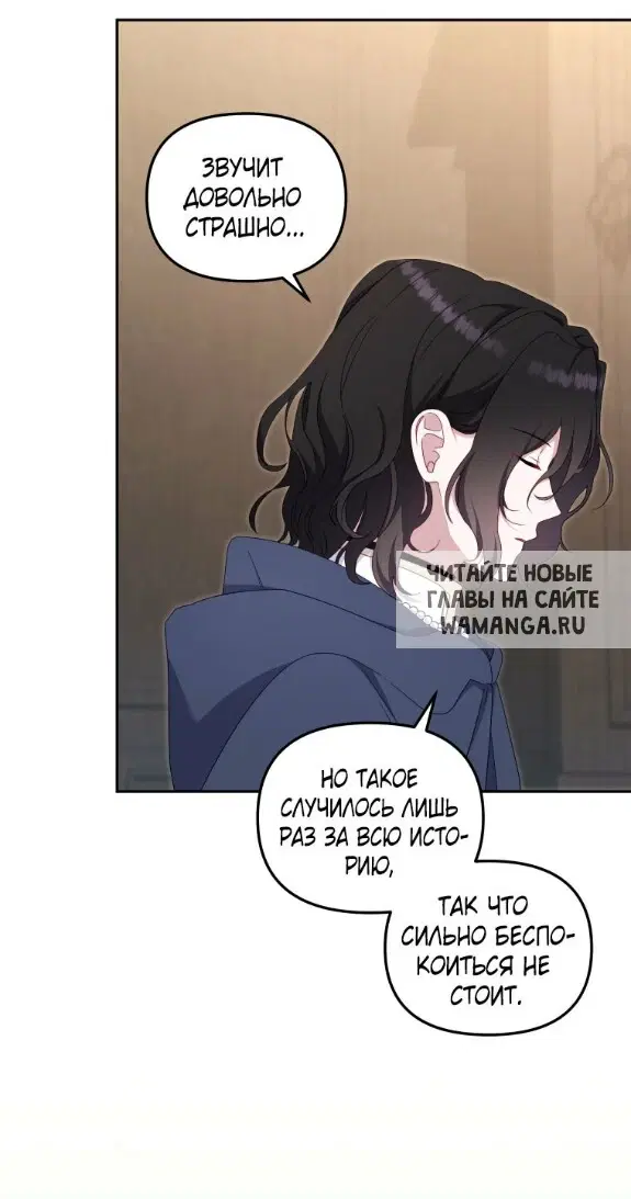 Page 42.000