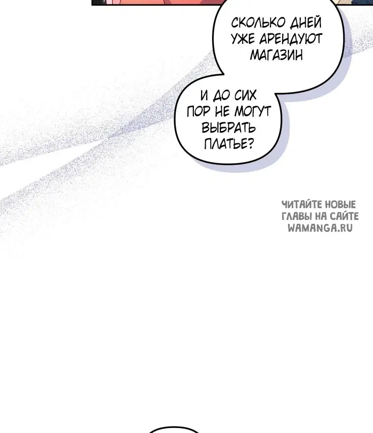 Page 42.000