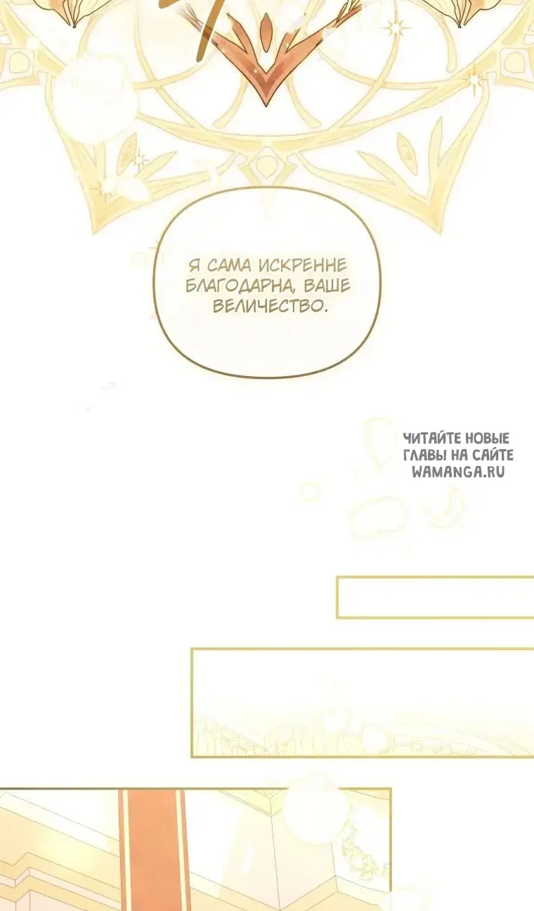 Page 42.000