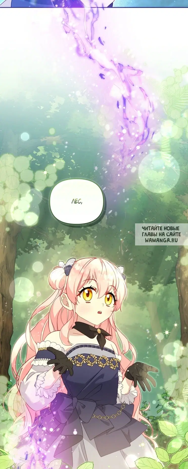 Page 42.000